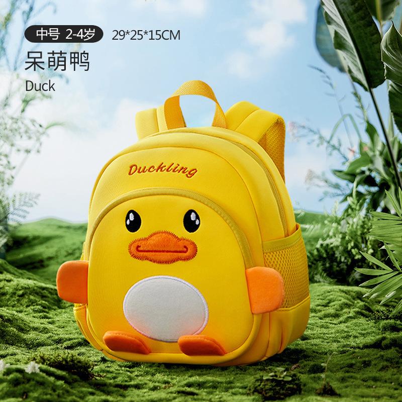 Kindergarten Schoolbag Children Dinosaur Backpack Cute Baby Large, Medium and Small Classes Little Yellow Duck Printing Children