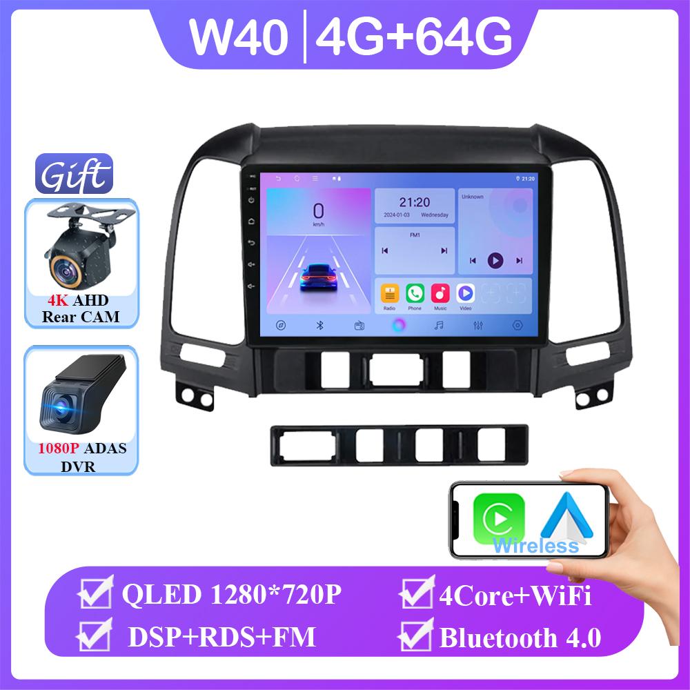 KI Sprache Android 14 DSP Autoradio Multimidia Videoplayer Navigation GPS Für Hyundai Santa Fe 2 2006-2012 2din Head Unit Carplay
