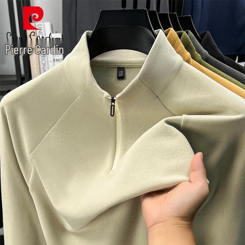 Pierre Cardin Men's Mock Neck Zipper Long-Sleeve T-Shirt