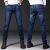 Winter Plush Warm Jeans Men's Autumn Jeans Casual Elastic Pants