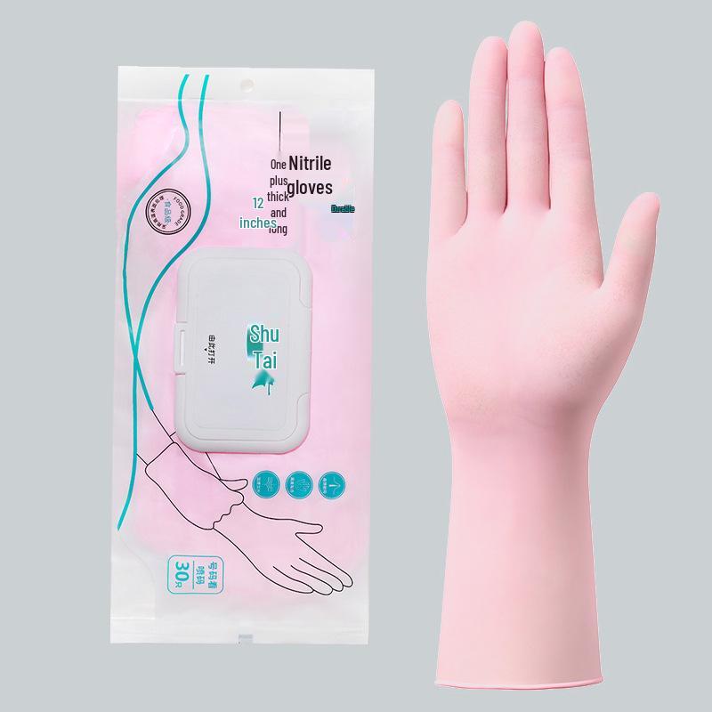 PVC Composite Nitrile Gloves: Waterproof, Disposable, Protective for Cleaning, Catering, Baking