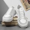 2025 New Trendy Sneakers Low cut color blocked men's Sneaker Thick soled casual oversized board shoes Male fashion lace up Shoes
