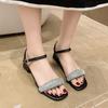 Fairy Feng Shui Diamond Coarse Heel Sandals Women's Summer 2025 New Versatile One-word Belt Temperament Medium Heel French Women's Sandals