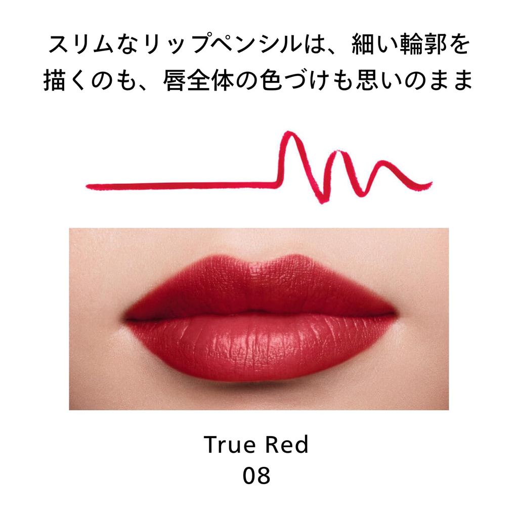 SHISEIDO Makeup Lip Liner Ink Duo 08 True Red Lip Liner Pencil Covers Vertical Moisturizing Shiseido 0.9g/0.2g (Retractable Type) Lines,
