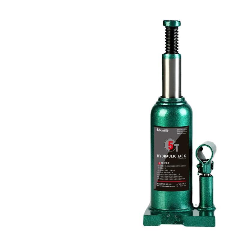 BeiYou 5-Ton Vertical Hydraulic Jack CN plug (adapter included)