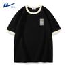 Warrior Men's Loose Fit Colorblock Cotton T-Shirt