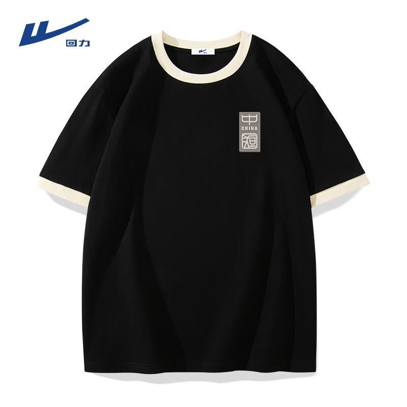 Warrior Men's Loose Fit Colorblock Cotton T-Shirt