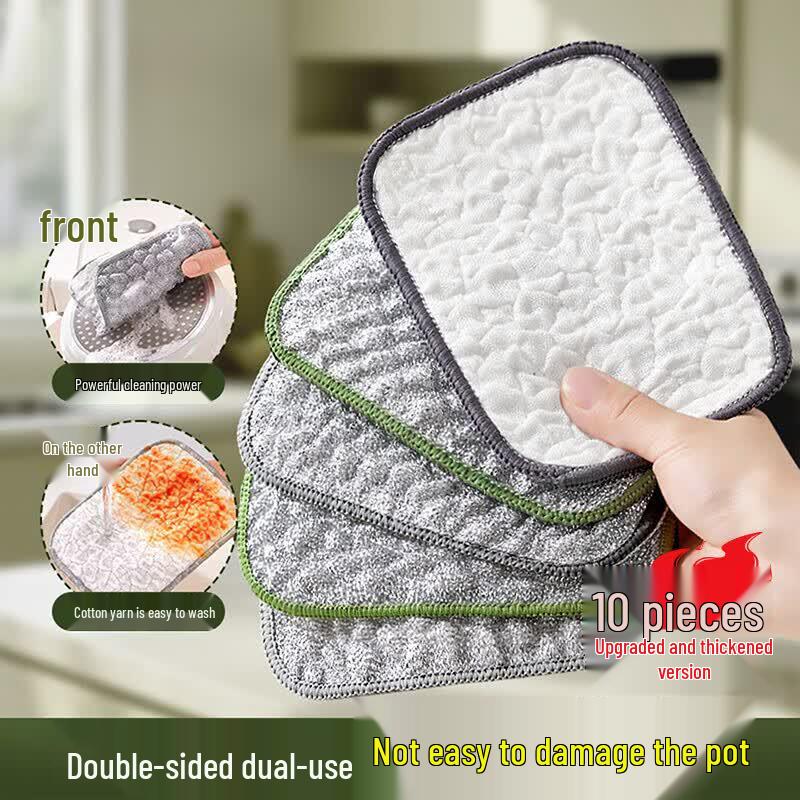COODORA Steel Wire Double-Sided Dishcloth