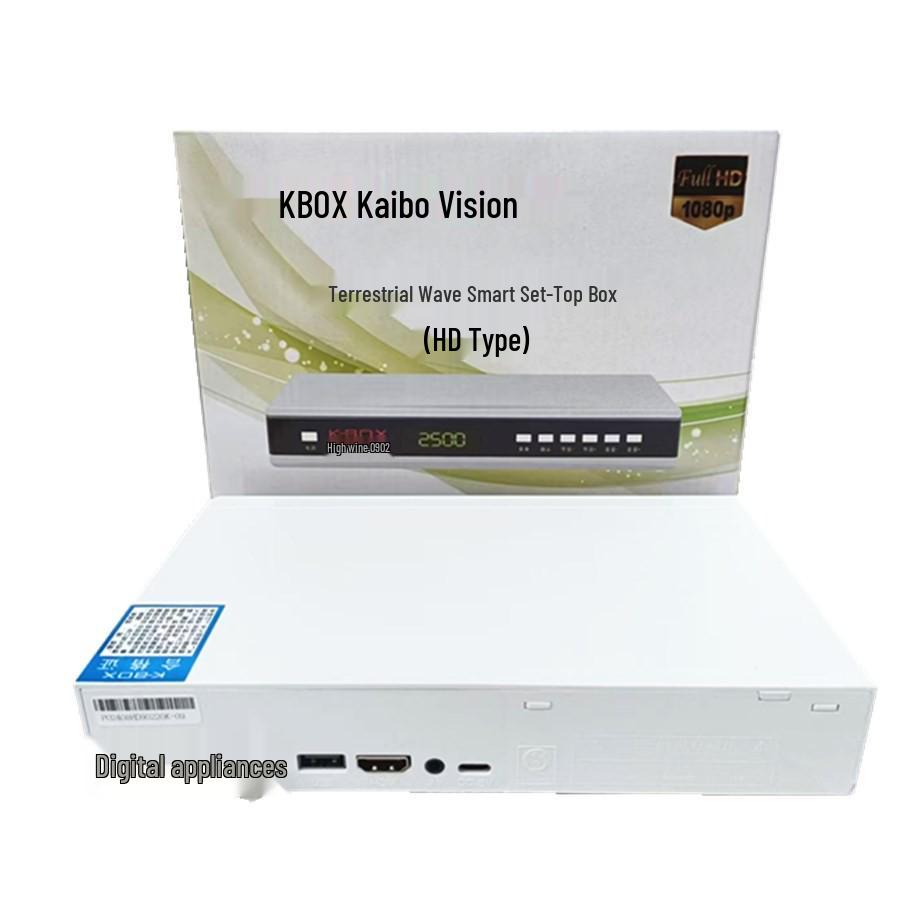 Kaibo HD Antenna Set-Top Box for Terrestrial Digital TV