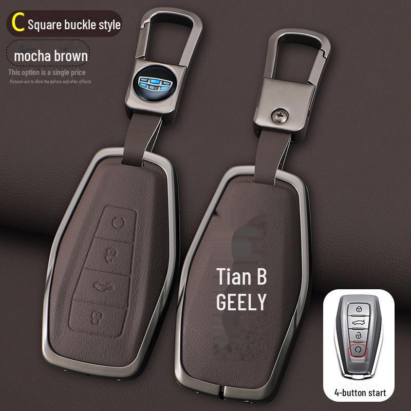 High-End Key Cover for Geely Models: Emgrand, Xingrui, Xingyue L, Binrui, Boyue, Binyue, GS