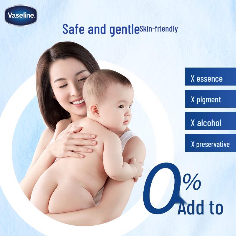 Vaseline Baby Classic Moisturizing Jelly