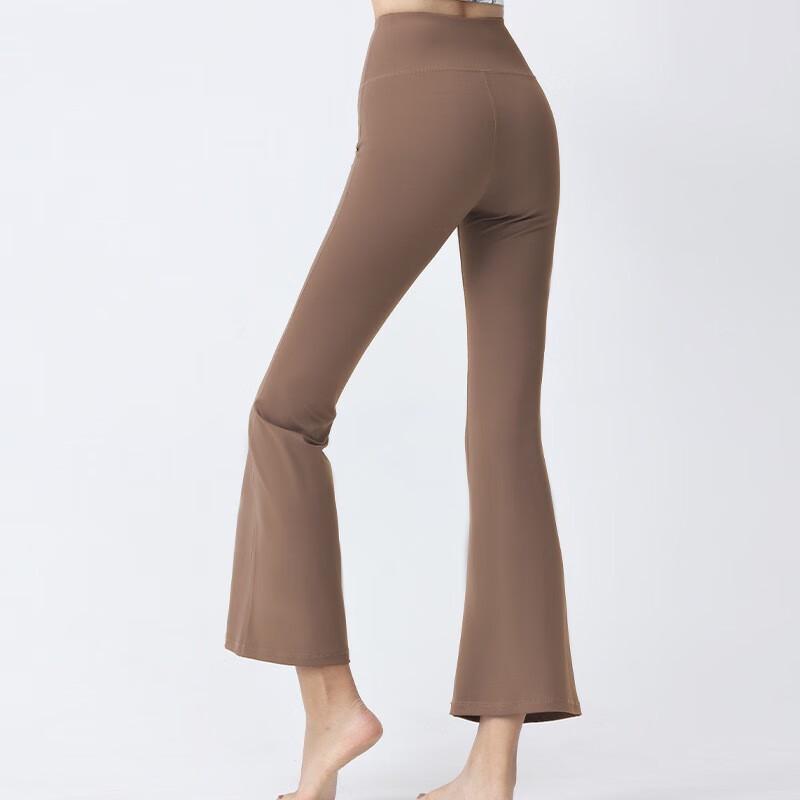 Women's High-Waist Slimming Flared Yoga Pants