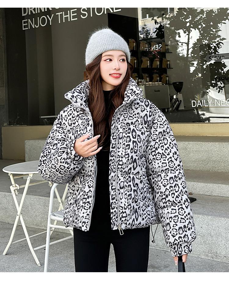 Women's Short Leopard Print Stand Collar Winter Jacket