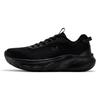 361° Men's Breathable Running Shoes