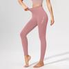 Seamless High Waist Women's Sports Leggings - Peach Lift Tummy Control for Running and Yoga