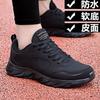 Summer New Sports Shoes Mesh Breathable Running Shoes Wear-resistant Casual Running Shoes