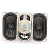 4070 Rectangular 8R 5W Multimedia Speaker 70x40x18mm Cloth Cone LCD Display Loudspeaker