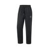 Li Ning Wade Series Comfortable Simple Versatile Straight Leg Lace-Up Loose Knit Sports Pants Men bottoms Black AKLV025-1