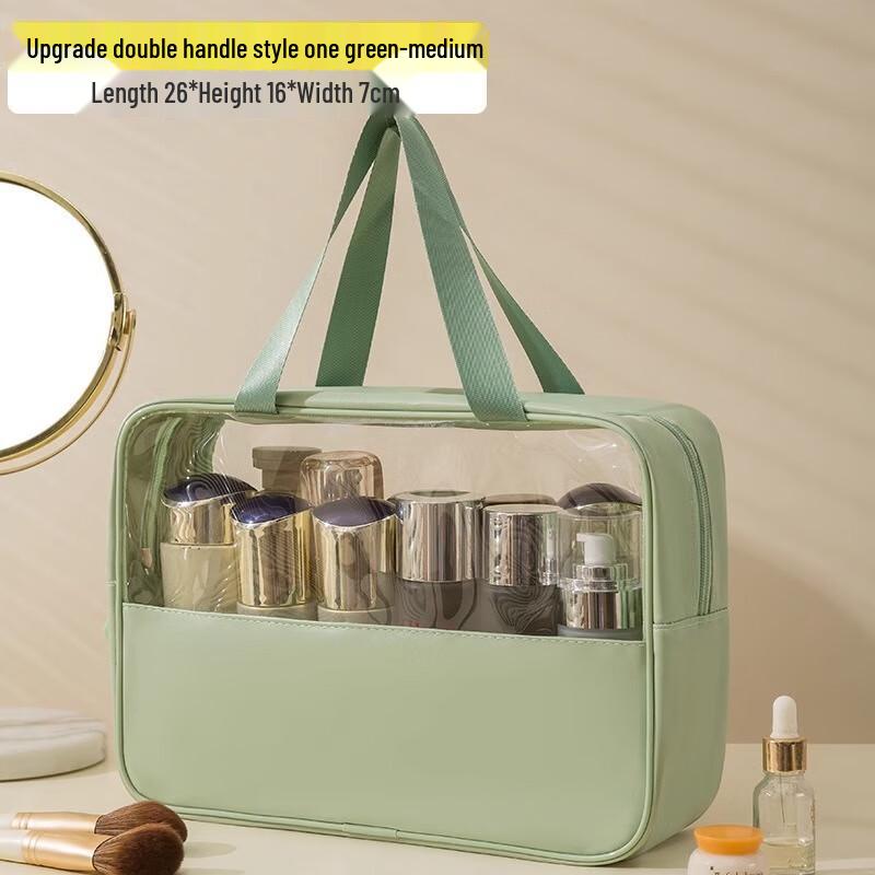 Newcity Waterproof Travel Cosmetic Bag