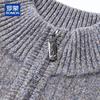 ROMON Men's Heavyweight 100% Pure Wool Half-Zip Sweater