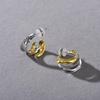 Static Design Stainless Steel Gold And Silver Contrasting Color C-Shaped Glossy Stud Earrings High-Grade Titanium Steel Earrings Jewelry Women