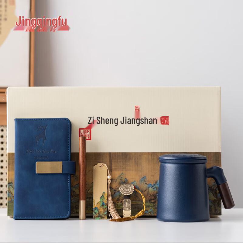 Jingqingfu Ceramic Tea Infuser Mug with Lid