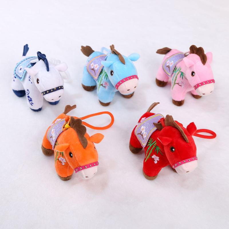 1Pcs 14Cm Lifelike Animal Simulation Stuffed Pony Doll Bag Decor Cute Mini Embroidered Colorful Horse Pendant Keychian Plush Toy