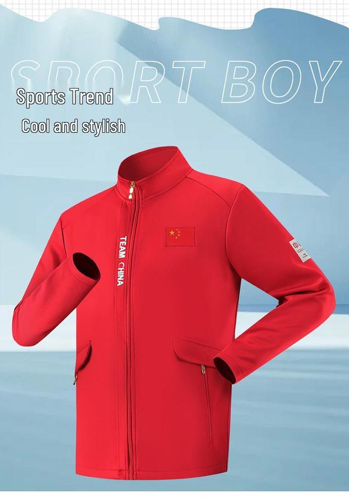 Unisex Chinese Team Tracksuit for Students and Coaches - Sports Uniform for Training and Referees