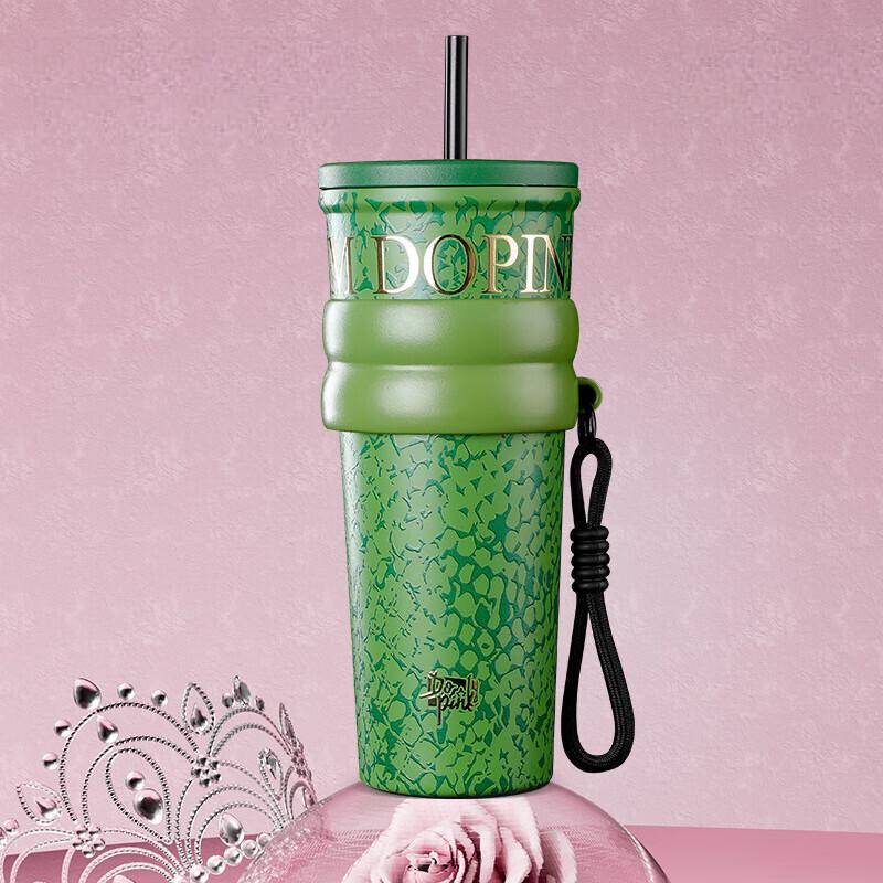 Xiaoyueya Aurora Star Insulated Straw Tumbler