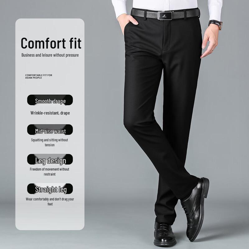 FORTEI Men's Wool Blend Fleece-Lined Straight-Leg Trousers