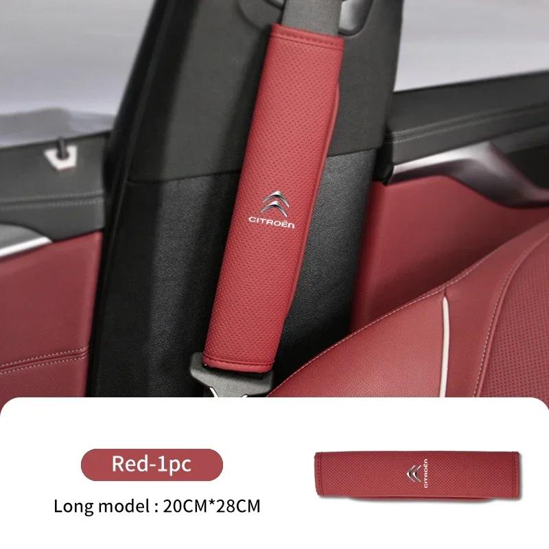 Breathable Car Seat Belt Shoulder Cover Strap Protection Pad For Citroen C4 C3 C5 C1 C2 C6 VTS C4L DS3 DS4 DS5 Grand Berlingo