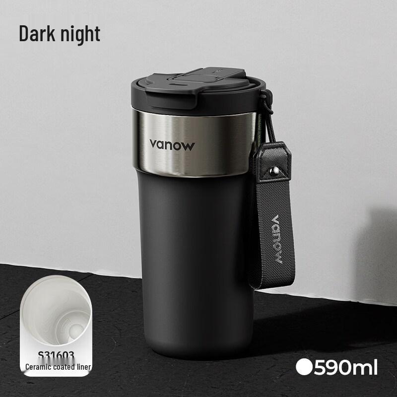 Vanow 590ml Ceramic Lined Coffee Mug