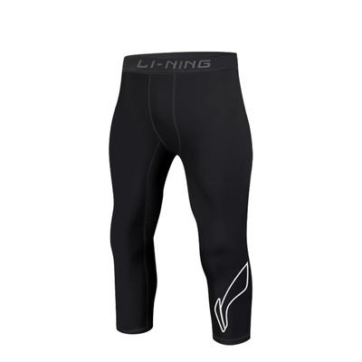Pantolon – Eşofman Altları ve Taytlar