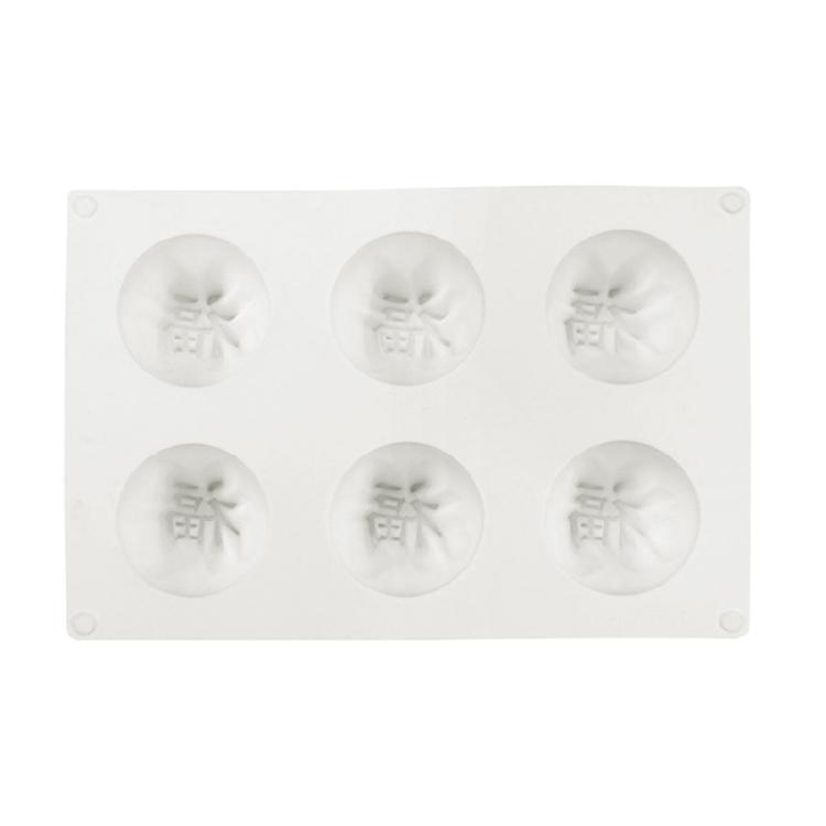 

Fondant Mousse Cake Mould DIY Baking Decorating Tool Handmade-Soap Mold 1