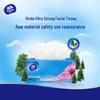 Vinda Super Tough 3-Ply Facial Tissues