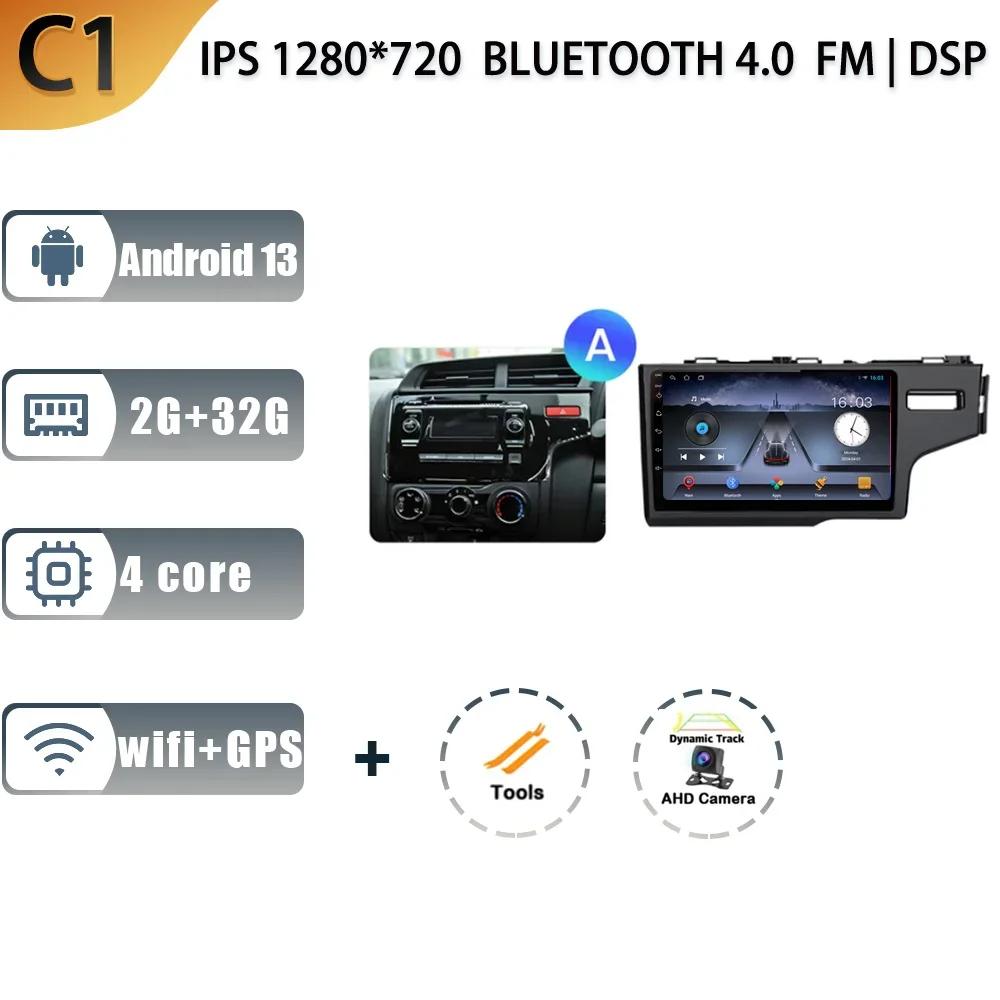 Android13 Car Radio For Honda Fit JAZZ 2014-2015 RHD Multimedia Video Wireless CarPlay Auto Navigation GPS Stereo Head Unit