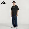 adidas Sportbekleidung mit kurzen Ärmeln für Damen und Herren, Lässiges vielseitiges Outdoor Fitness Top