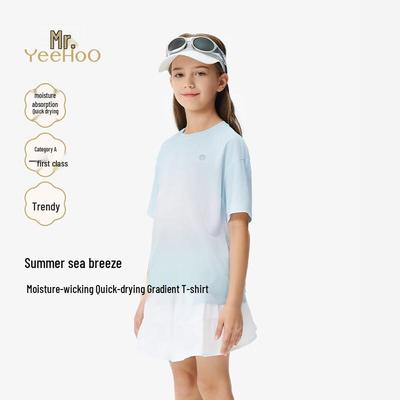 Kids' Summer Gradient Moisture-Wicking Short Sleeve T-Shirt