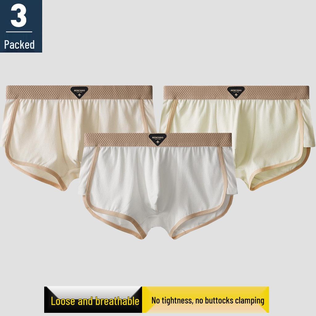 Men's Plus Size Breathable Mid-Waist Solid Color Boxer Briefs