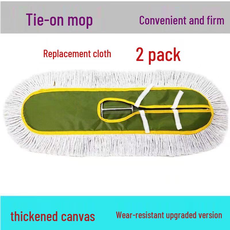 Jinsu Dust Mop Replacement Cloth (2-Pack)