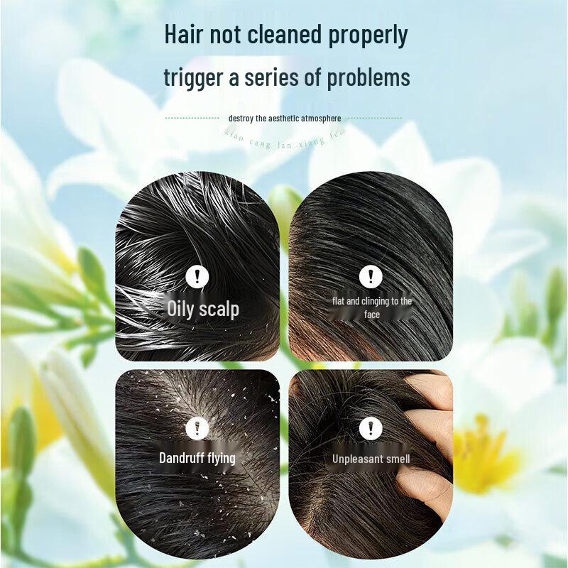 Sulei Oil Control Anti-Dandruff & Freesia Scented Shampoo Set