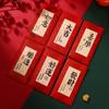 6PCS Red Pocket New Year Red Envelope Traditional Lucky Money Pocket  Chinese New Year