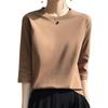 Women's Mercerized Cotton Solid Color Mid-Sleeve T-Shirt