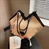 Autumn and Winter New Niche Casual Handbag, Women's Large Capacity Commuting Tote Bag, Simple Shoulder Bag