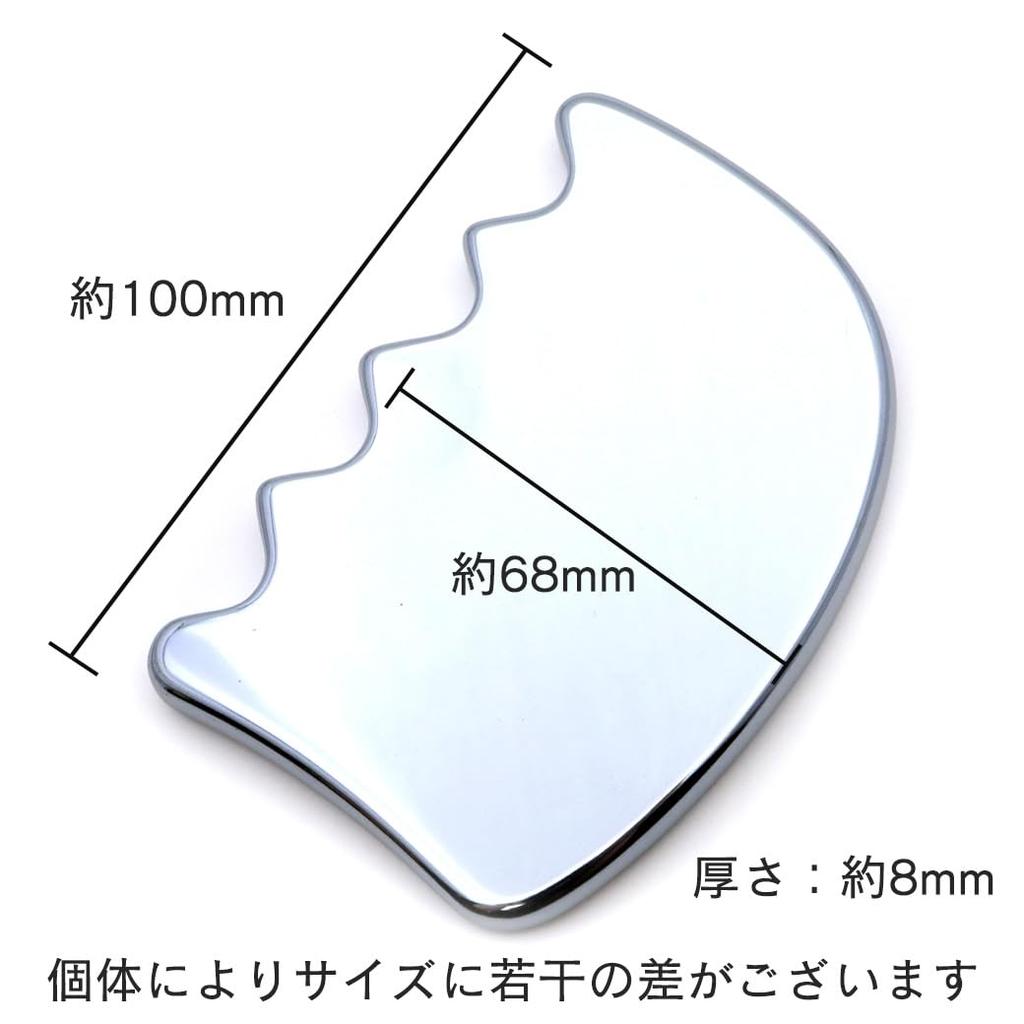 Terahertz Ore Gua Sha Massage Scalp, Large Size, Slimming Face, Health, Beauty, Body, Natural Stone