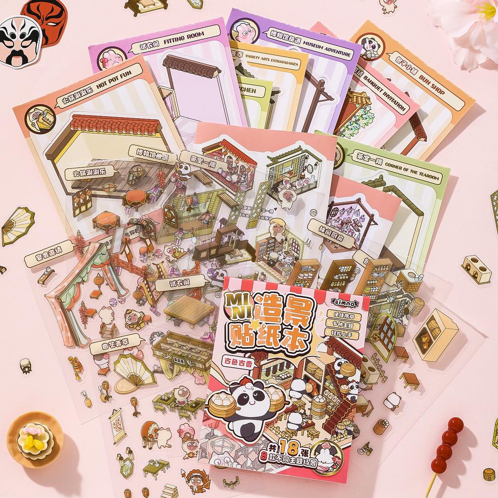 8 scenes in 1 Kawaii cartoon 2.5D miniature scene mini sticker book visual stacking and pasting DIY scrapbook deco sticker