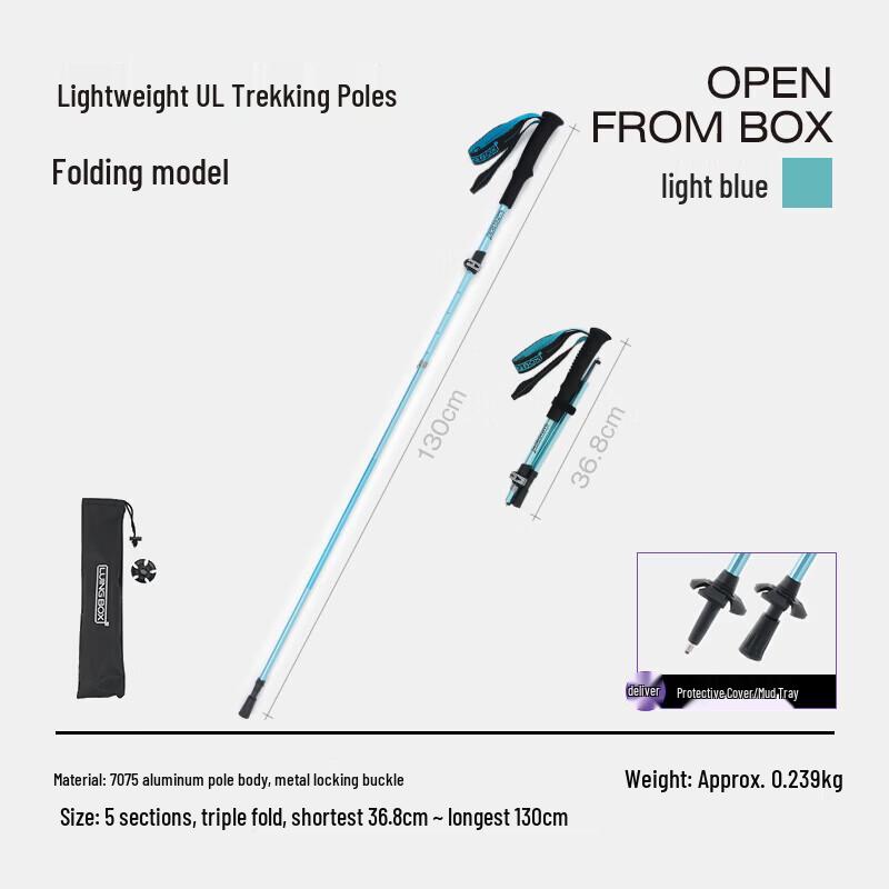 LUING BOX Lightweight Aluminum Folding Trekking Pole