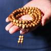 Sichuan Golden Silk Nanmu Agarwood 108-Bead Buddhist Necklace & Bracelet Set