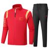 Chinese Team Sportswear: National Costume Spring/Autumn Training Set & Customizable Coach/Student Award Ceremony Jacket