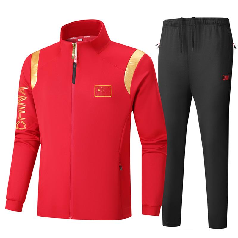 Chinese Team Sportswear: National Costume Spring/Autumn Training Set & Customizable Coach/Student Award Ceremony Jacket